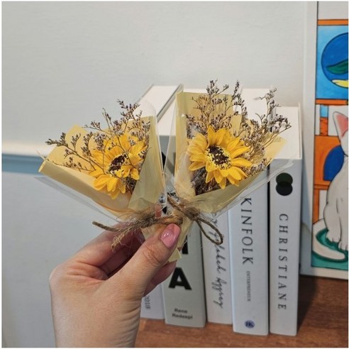당일발송 해바라기 미니꽃다발: 따뜻한 마음을 전하는 세심한 선물
