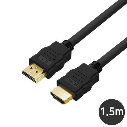 HDMI 2.1 케이블 1.5M 8K 60Hz 지원 DW-HDMI21-1.5M, 1