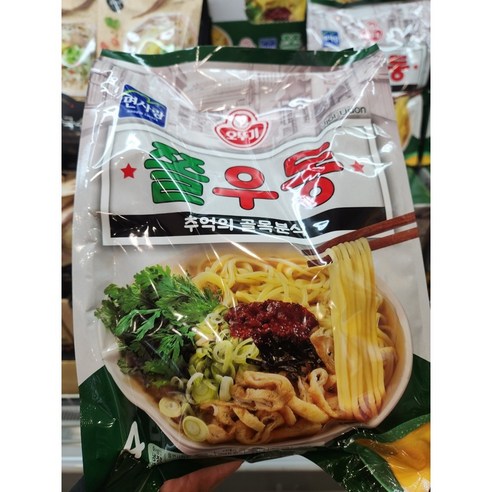 탱글함과 깊은 맛의 조화: 오뚜기 쫄우동, 일상에 활력을 더하다 오뚜기쫄우동