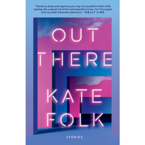 (영문도서) Out There: Stories Paperback, Random House Trade