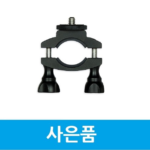 Eco Drift Plus: 내구성, 방수, 폭넓은 사운드로 풍부한 감성을 선사하는 블루투스 스피커