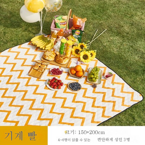 DFMWI.피크닉 매트.Picnic mat.--피크닉 매트 ins풍 방습 매트 두터운 방수평 매트 봄나들이 매트 보드격 야취지 매트 식탁보, 간단한골판지150Cm*200Cm업그레이드세두꺼운세탁기