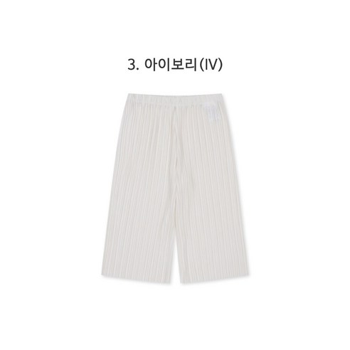 탑텐키즈의 여아 플리츠 7부 바지로 편안하고 스타일리시한 여름을 맞이하세요!