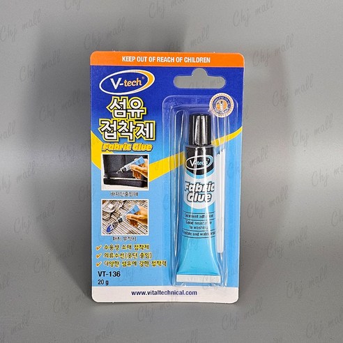 Vtech 섬유 접착제, 12개