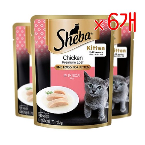 2개월 3개월 1세 미만 아기 고양이 습식 파우치 간식 보조식, 70g, 6팩