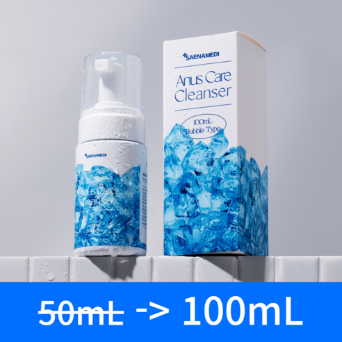 새나메디 항문세정제 클렌저 청결제 남녀노소 전용 남성, 50ml, 1개