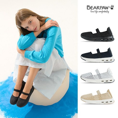 "신발 때문에 또 늦었어!" 발 편한 메리제인 슬립온으로 아침 5분 벌기! 베어파우메리제인