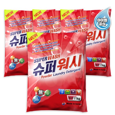 슈퍼워시 찬물 세탁 가루세제, 슈퍼워시 찬물 가루세제 11kg, 4개