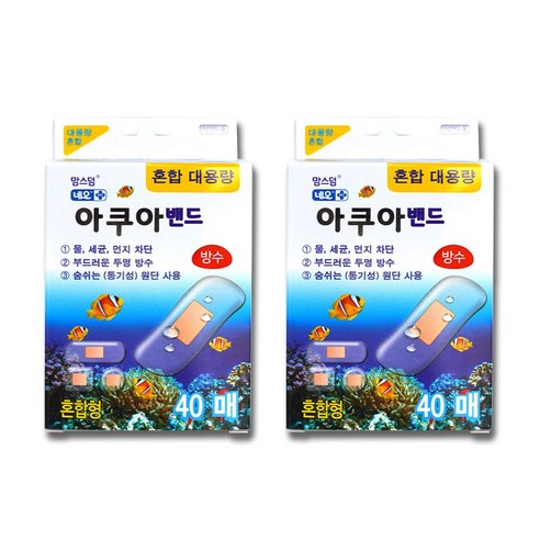 맘스덤아쿠아밴드(반창고(1회용)) 40매 x 2개