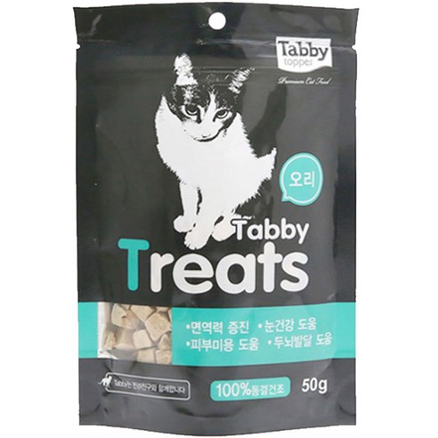 테비토퍼 고양이 테비트릿 스낵, 참치, 50g, 1개