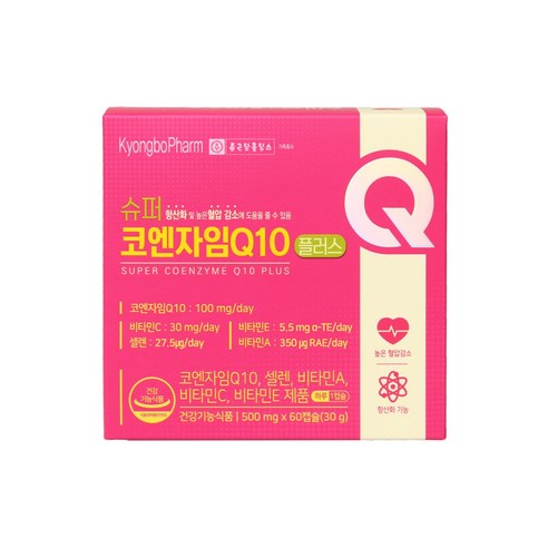 종근당경보 슈퍼 코엔자임Q10 플러스 5중 기능성 코큐텐 60캡슐 혈압 비타민A 비타민C 비타민E 셀렌 약 국 용, 60정, 2개