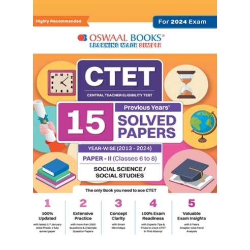 (영문도서) Oswaal CTET (Central Teachers Eligibility Test) Paper-II Classes 6 - 8 15 Year''s Solved Paper... Paperback, Oswaal Books and Learning P..., English, 9789359589046