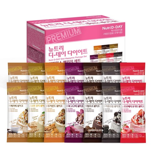 맛있고 간편한 다이어트 동반자, 뉴트리디데이 해피믹스 단백질 쉐이크 솔직 후기 해피믹스단백질쉐이크