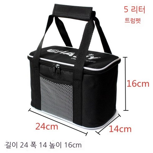 Coolife 보온 도시락 두꺼운 절연 가방 아이스 가방 아이스 가방 신선한 유지 방수 여행 야외 콜드 스토리지 휴대용 대형 스토리지 가방 쌀, 작은 블랙 (단색)