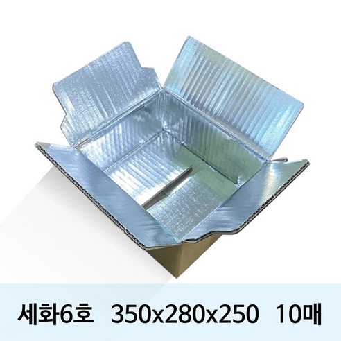 [세화박스] 종이 보냉 택배박스, 브라운, 10개