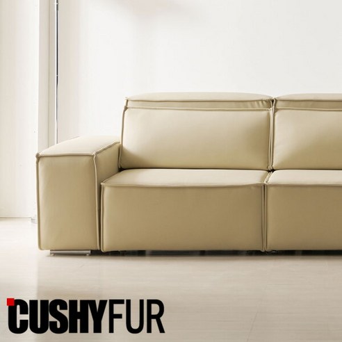 좁은 거실을 넓게, 휴식은 더욱 편안하게 쿠시퍼 코너형 리클라이너 소파