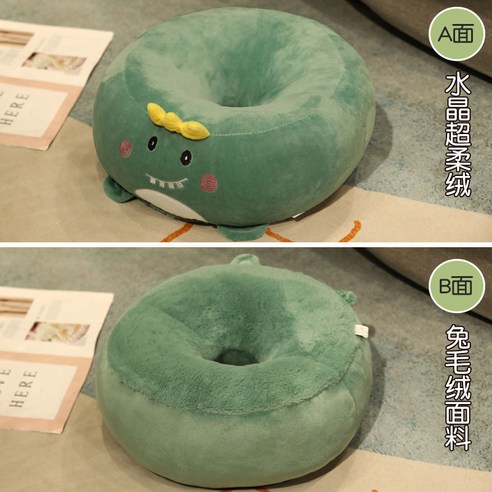 LCY 좌석 쿠션 겨울 사무실 좌석 쿠션 학생 의자 엉덩이 다다미 이불 방귀 매트, 색깔2, 38*38cm []