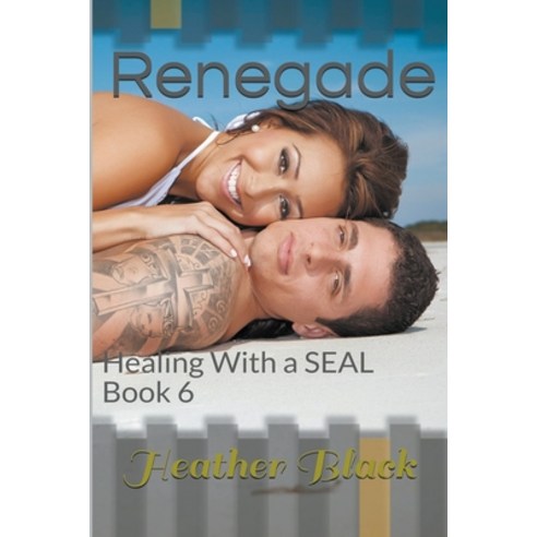 (영문도서) Renegade Paperback, Heather Black, English, 9798215849040
