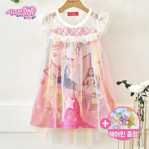 시크릿 쥬쥬 레이스 드레스 원피스 옷 민소매 영실업 정품