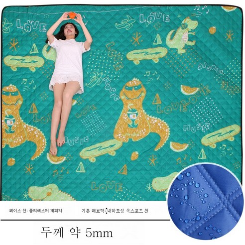 DFMWI.피크닉 매트.Picnic mat.--3x3m 초대 봄나들이 매트 피크닉 매트 방습 매트 두꺼운 방수 휴대형 야외 캠핑 텐트 평 매트, 음악공룡300X300cm[두꺼운5Mm]
