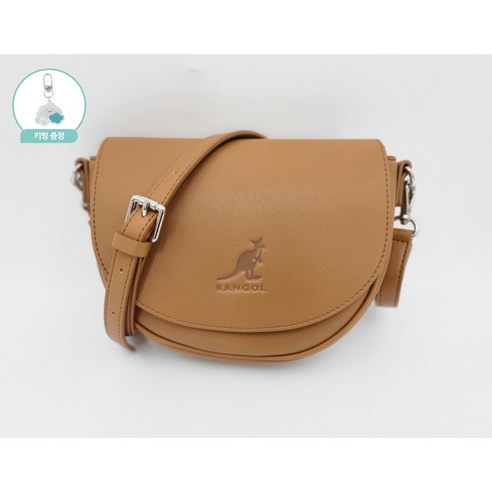 스타일과 실용성을 겸비한 캉골 루나 하프문 크로스백