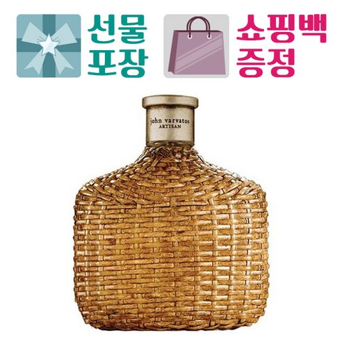 존바바토스 아티산 125ml 수입정품 – 1병 존바바토스아티산블루 존바바토스 아티산 125ml 수입정품 – 1병 존바바토스아티산블루