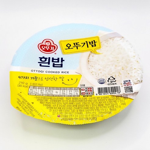 맛있는 오뚜기밥 흰밥, 210g, 15개