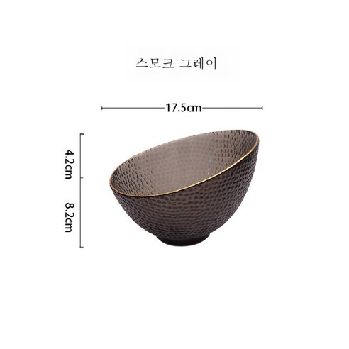 DFMEI 식기 금테 해머 글라스 샐러드볼 가정용 야채 디저트 클리어볼입니다, DFMEI 연기 회색 골드 크로스 컷 그릇 소형