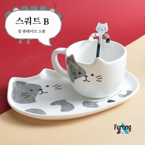 세라믹 고양이 트레이 식기 커피 컵 접시 숟가락 세트, B (컵과 접시 304 기본 컬러 고양이 숟가락)