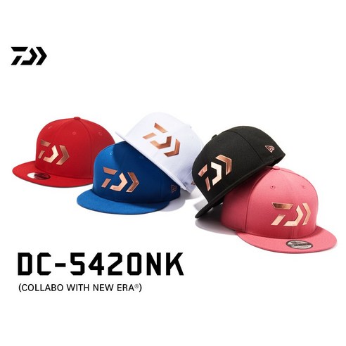 다이와 DC-5420NK 스냅백: 낚시와 스타일의 완벽한 조화