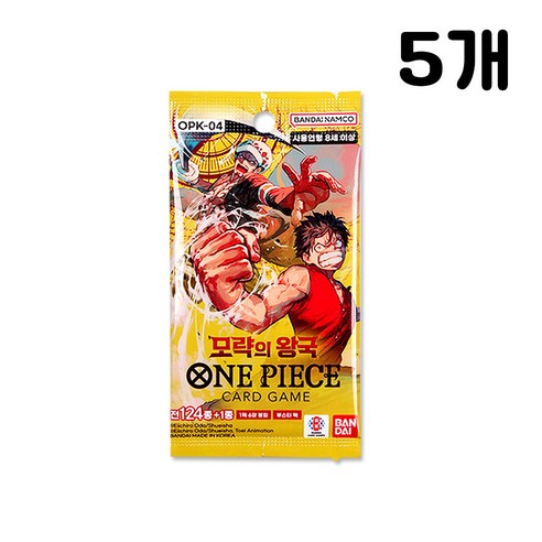 원피스 카드게임 부스터팩, 5개