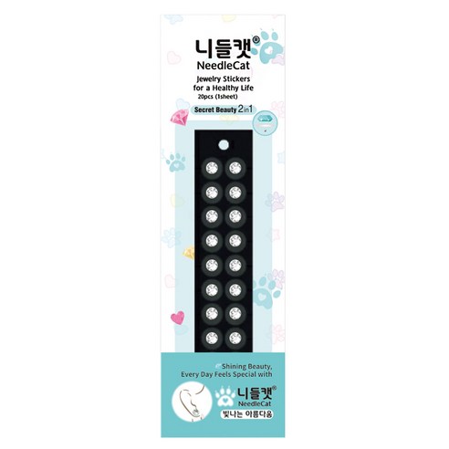 니들캣 엣지 쥬얼리 귀지압패치 귀 혈자리 이혈 기석 지압 스티커, 크리스탈 L(4.0mm), 1세트