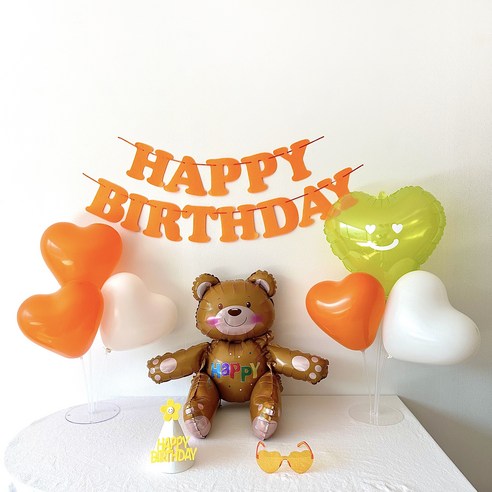 주파티 생일파티용품세트 하트 풍선 가랜드 세트, 오렌지