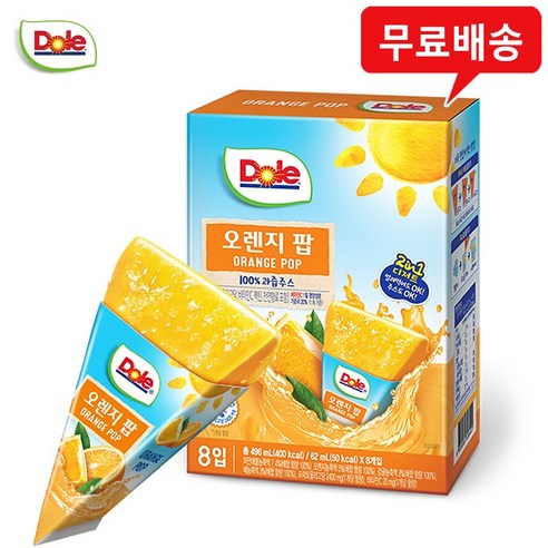 Dole 돌 후룻팝 오렌지팝 5팩/100%과즙/무배