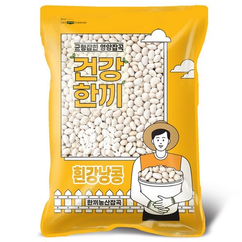 흰강낭콩, 1개, 2kg 
쌀/잡곡