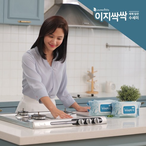 혁신적인 세탁 간편화: 이지싹싹 세제담은 일회용 티슈세제 캡