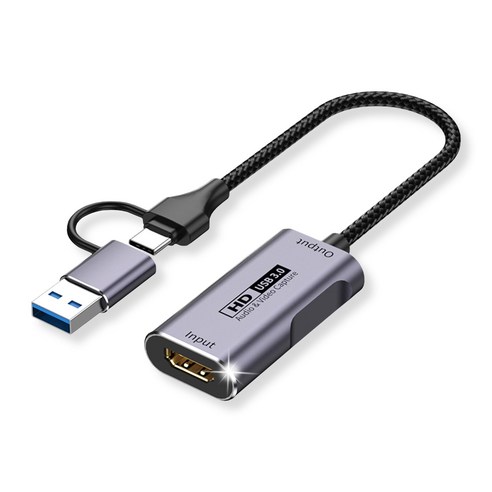 Yeerder HDMI Type C&USB Switch HDMI 1080P4K 60Hz iPad OS17MacWindowsLinuxAndroidPS5 캡쳐 보드 캡쳐보드c타입 Best Top5