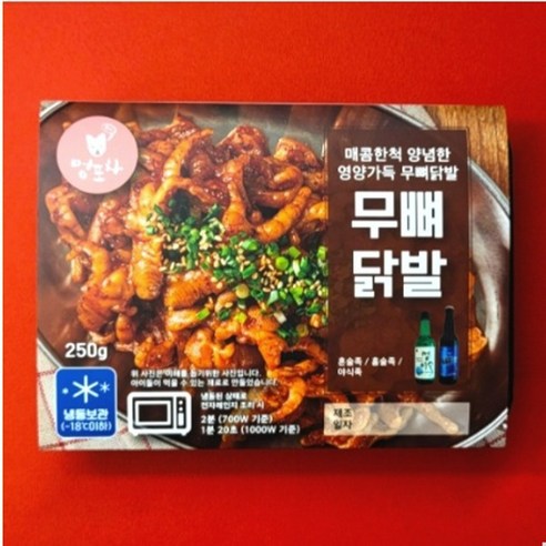 코니엔 멍포차만든 무뼈 닭발 강아지전용 수제 간식, 250g, 1개