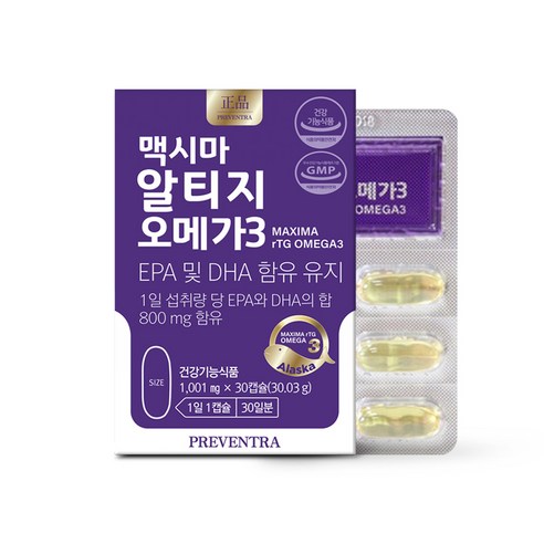 (아울렛/유통기한 24.03.10) 프리벤트라 맥시마 알티지 오메가3 1001mg x 30캡슐, 1개, 30개