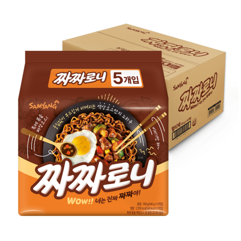 삼양 짜짜로니, 400개