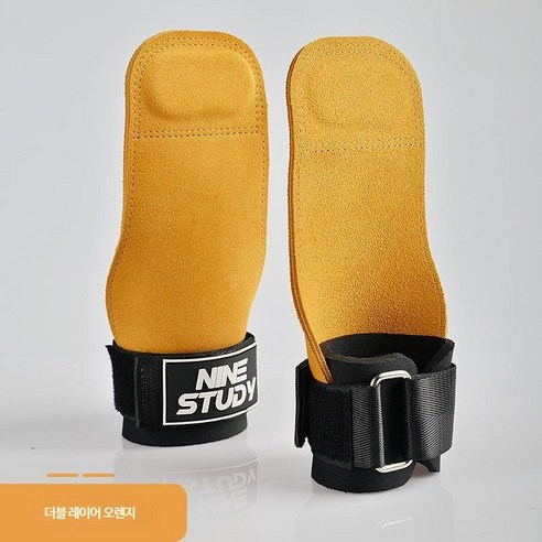 퀵그립 스트랩 헬스 데드리프트 리프팅 손목보호대 그립 헬스스트랩 장갑 피트니스 운동 손가락, B.개성있는3겹소가죽컬러랜덤강화타입