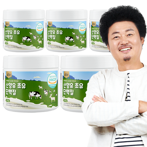 산양유 초유 단백질 분말 윤택 알레 200g, 5통