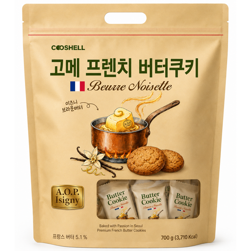 쿠쉘 고메 프렌치 버터쿠키 프랑스 AOP 천연발효버터로 만들어 입안에서 사르르 녹는 진한 풍미의 프리미엄 디저트 대용량간식 완벽 단짠 밸런스, 1개, 700g