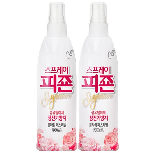 피죤 리치퍼퓸 플라워페스티벌향 섬유 탈취제 본품, 200ml, 2개, 플라워 페스티벌