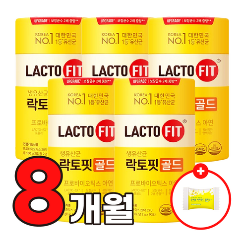 락토핏생유산균골드 건강식품 홈쇼핑 MD가 추천하는 끝판왕 Top