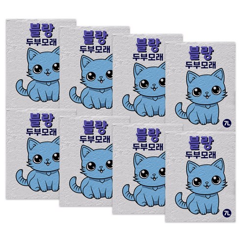 블랑 고양이 두부모래, 7L, 8팩