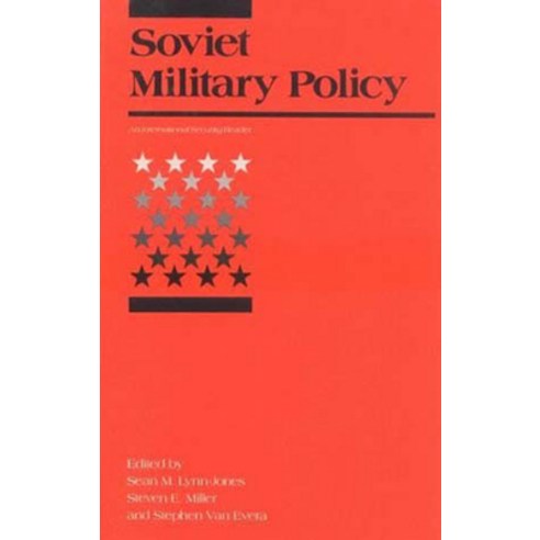 (영문도서) Soviet Military Policy: An International Security Reader Paperback, MIT Press, English, 9780262620666
