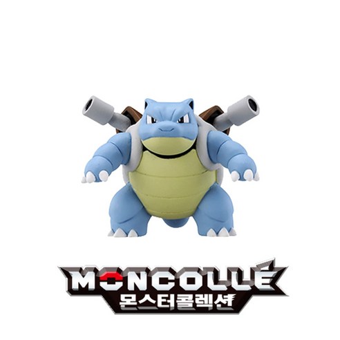 포켓몬스터 몬콜레 EMC 거북왕 S21048, 1개