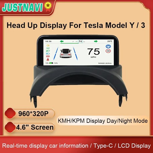 JUSTNAVI 테슬라 모델 Y 모델 3 용 헤드업 디스플레이 대시 보드 스크린 미니 스마트 LCD 스톱워치 수정 속도계 46 인치