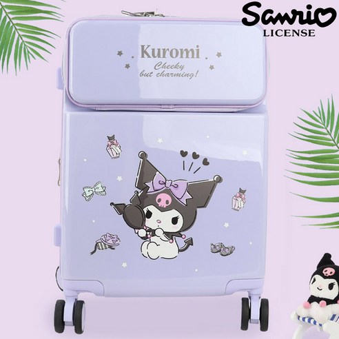 가볍고 강력한 여행 동반자, 캐리어 산리오 20인치 여행용 가방